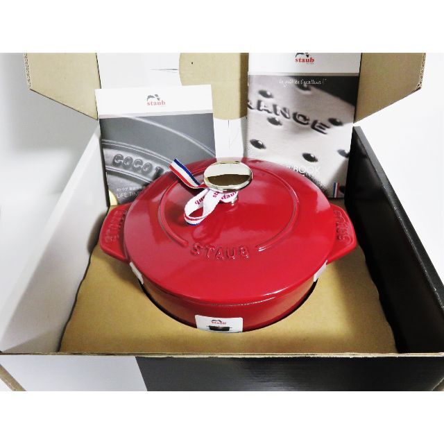 ボルドー新品 STAUB ラ ココット de GOHAN M ボルドー ストウブ