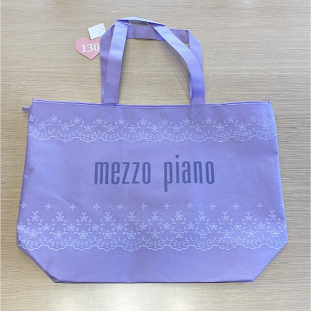 mezzo piano - メゾピアノ 福袋の袋のみ 大型トートバッグ エコバッグ