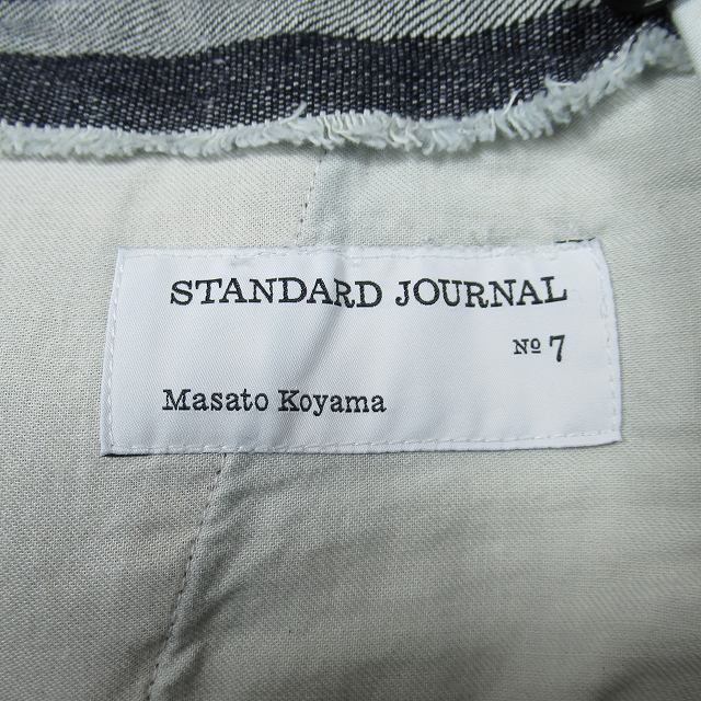 JOURNAL STANDARD(ジャーナルスタンダード)の22AW ジャーナルスタンダード KOYAMA Denim デニム ジーンズ メンズのパンツ(デニム/ジーンズ)の商品写真