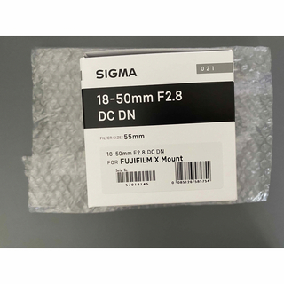 シグマ(SIGMA)のSIGMA 18-50mm F2.8 DC DN X Mount 新品未開封(レンズ(ズーム))