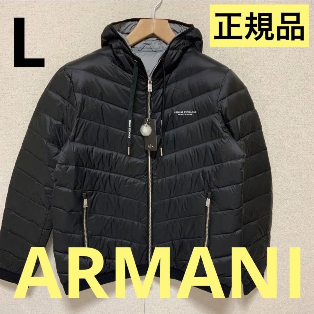 未使用タグ付　ARMANI　EXCHANGE　アルマーニエクスチェンジ　ダウン