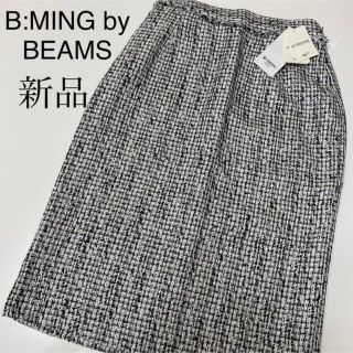 ビーミング ライフストア バイ ビームス(B:MING LIFE STORE by BEAMS)の《新品》B:MING by BEAMS ツイードスカート M(ひざ丈スカート)