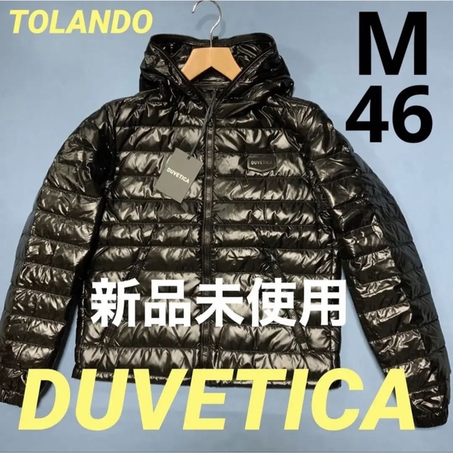 早割 新品 DUVETICA デュベティカ ライト ダウン 42