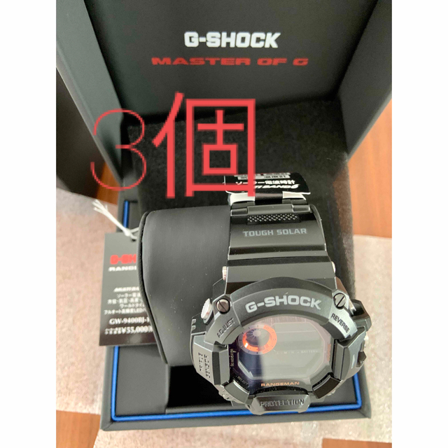 カシオ Ｇショック G-SHOCK レンジマンGW-9400BJ-1JF - 腕時計(デジタル)