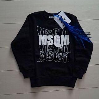 ブランド11点セット　120 130 ラルフ　ディーゼル　MSGM ZARA