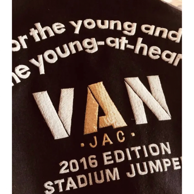 VAN Jacket - 幻のVAN JACKET2016金銀モールエンブレム限定 VAN Jacket - 幻のVAN JACKET2016金銀モールエンブレム限定