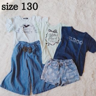 エフオーキッズ(F.O.KIDS)の春夏 女の子 サイズ130サイズ まとめ売り 5点セット トップス ボトムス(Tシャツ/カットソー)