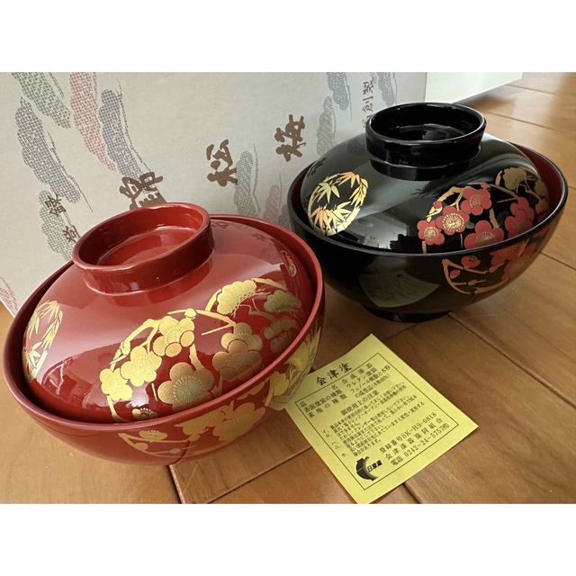 錦松梅(旭扇創製)会津塗 夫婦 お椀セット(2個セット)夫婦椀 一対 錦松梅(旭扇創製)会津塗 夫婦 お椀セット(2個セット)夫婦椀 一対