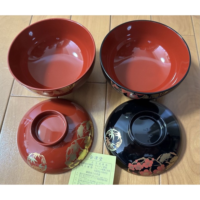 錦松梅(旭扇創製)会津塗 夫婦 お椀セット(2個セット)夫婦椀 一対 錦松梅(旭扇創製)会津塗 夫婦 お椀セット(2個セット)夫婦椀 一対