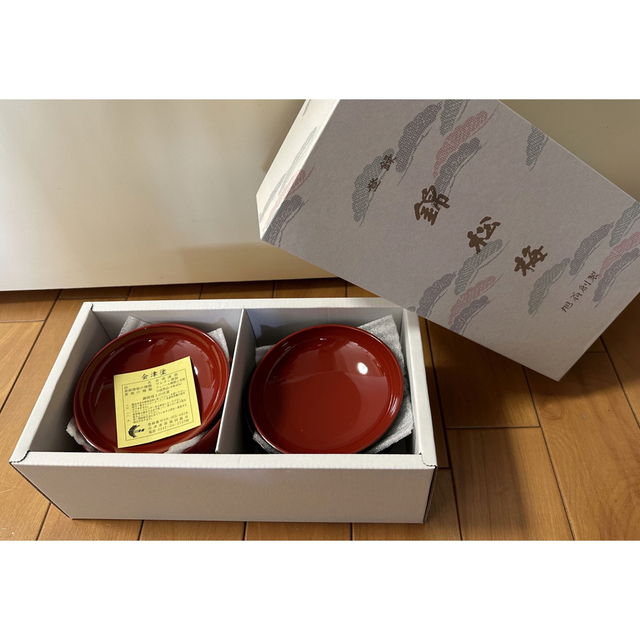 錦松梅(旭扇創製)会津塗 夫婦 お椀セット(2個セット)夫婦椀 一対 錦松梅(旭扇創製)会津塗 夫婦 お椀セット(2個セット)夫婦椀 一対