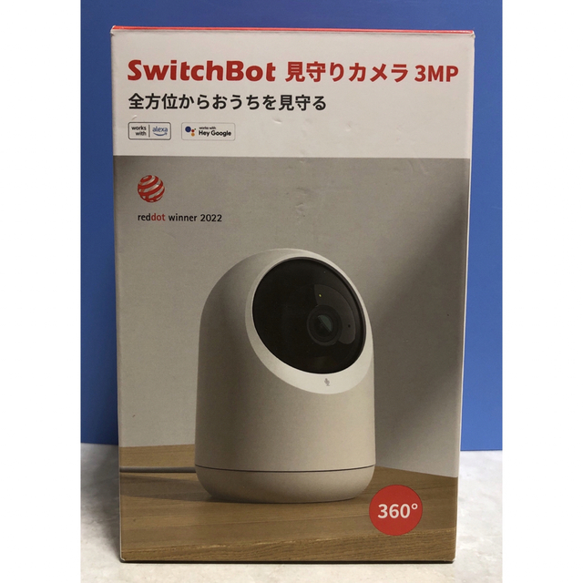 Alexa認定SwitchBot300万画素防犯カメラ スイッチボット監視カメラ