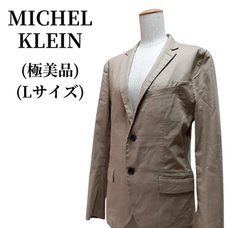 ミッシェルクラン(MICHEL KLEIN)のMICHEL KLEIN ミッシェルクラン テーラードジャケット 匿名配送(テーラードジャケット)