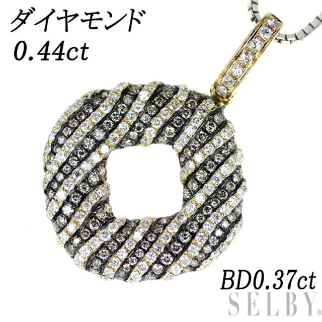 限定販売】 K18YG/WG ダイヤモンド ペンダントネックレス 0.44ct