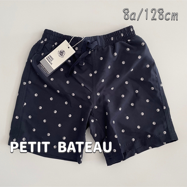 PETIT BATEAU(プチバトー)の新品未使用  プチバトー  トランクス  水着  8ans キッズ/ベビー/マタニティのキッズ服男の子用(90cm~)(水着)の商品写真