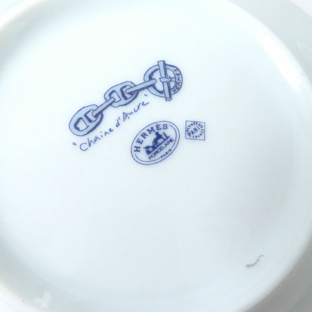Hermes 未使用品△HERMES エルメス シェーヌダンクル ティーカップ