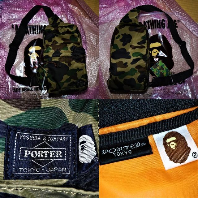 BAPE x PORTERグリーンファーストカモボディバッグエイプポーターコラボ