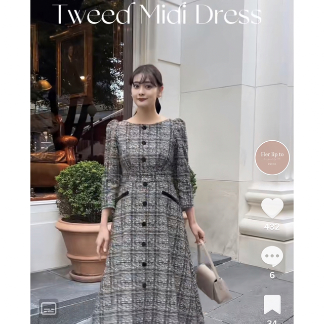 herlipto Classic Tweed Midi Dress | www.bulliondrilling.com.au