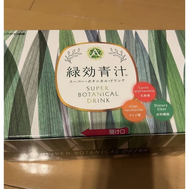 緑効青汁　アサヒ緑健　3.5g×90包　2024年11月賞味期限 食品/飲料/酒の健康食品(青汁/ケール加工食品)の商品写真