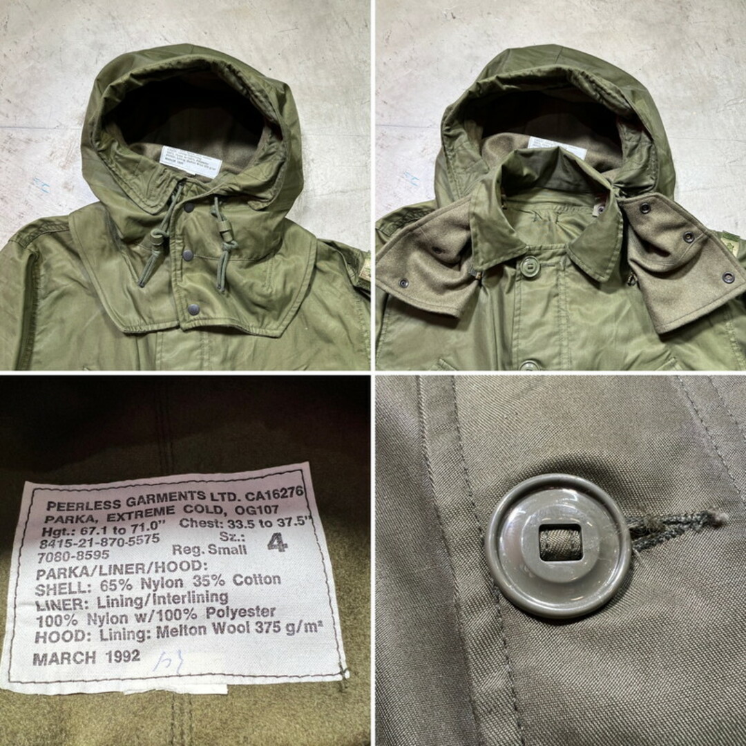 希少 デッドストック カナダ軍 Canadian “ECW Parka” abitur.gnesin