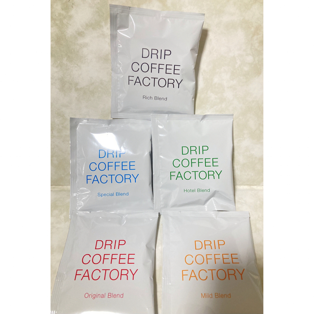 ドリップコーヒーファクトリー　バラエティバック　セット 食品/飲料/酒の飲料(コーヒー)の商品写真