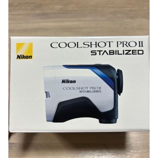 ニコン(Nikon)の【新品】【未開封】ニコン  COOLSHOT PROII STABILIZED(その他)