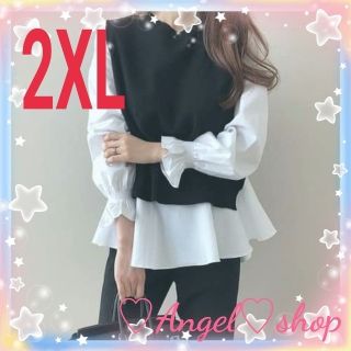 2XL ニット付きブラウスA ホワイトブラック ゆったり 体型カバー(シャツ/ブラウス(長袖/七分))