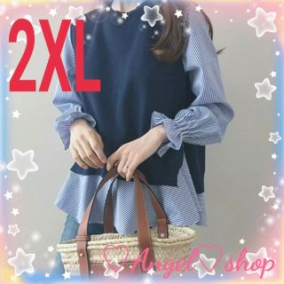 2XL ニット付きブラウスA ストライプネイビー ゆったり 体型カバー(シャツ/ブラウス(長袖/七分))