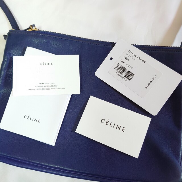 CELINE トリオ ラージ ショルダーバッグ ブルー