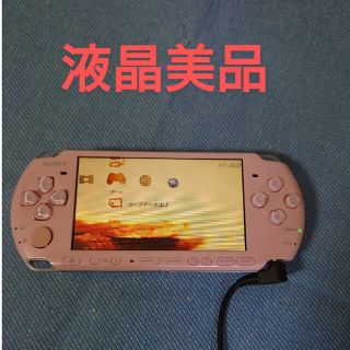 プレイステーションポータブル(PlayStation Portable)のSONY PlayStationPortable PSP-3000 本体(携帯用ゲーム機本体)