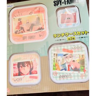 弁当箱の通販 36点(エンタメ/ホビー) | お得な新品・中古・未使用品