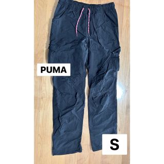 プーマ(PUMA)のPUMA ジャージ　ズボン　パンツ　Ｓ(その他)