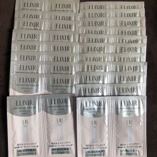 エリクシールシュペリエルデザインタイムセラム限定セット40ml2個
