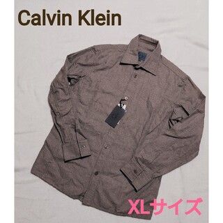 カルバンクライン(Calvin Klein)の新品タグ付き☆カルバンクライン Calvin Klein長袖リネンシャツ XL(シャツ)