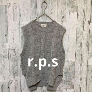 アルピーエス(rps)のr.p.s アールピーエス　レディース　ベスト　ニット　M(ベスト/ジレ)