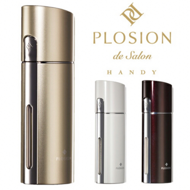 MTG PLOSION プロージョン 炭酸ミストハンディ シャンパンゴールド | フリマアプリ ラクマ MTG PLOSION プロージョン 炭酸ミストハンディ シャンパンゴールド | フリマアプリ ラクマ