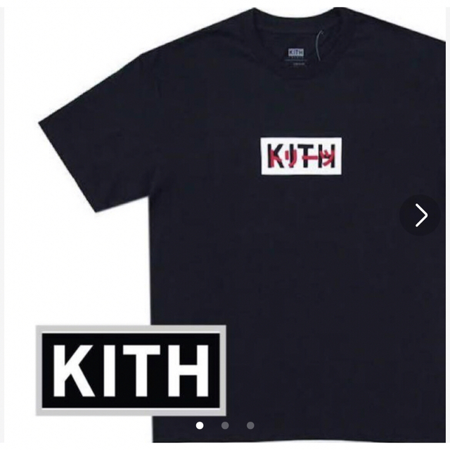 KITH TREATS COMIC TEE XL box logo Tシャツ