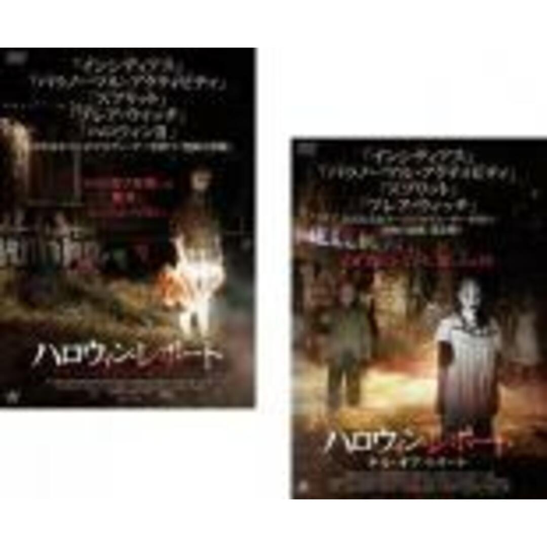 2パックDVD▽ハロウィン(2枚セット)1、2▽レンタル落ち 全2巻 通販 DVD▼DRAGON BALL Z ドラゴンボールZ ♯37▽レンタル落ち