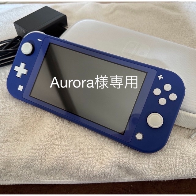 Nintendo Switch LITE ブルー　保護フィルム・純正ポーチ付き