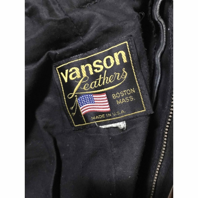 vanson革パン 驚きの価格 kinetiquettes.com
