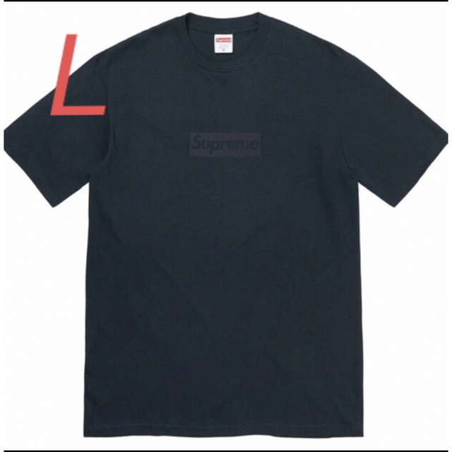 Supreme Tonal Box Logo Tee Navy