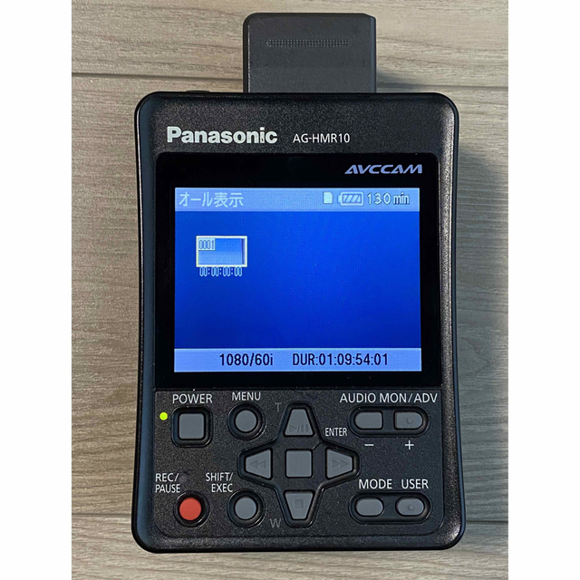 Panasonic AG-HMR10A メモリーカードポータブルレコーダー 「かわいい 
