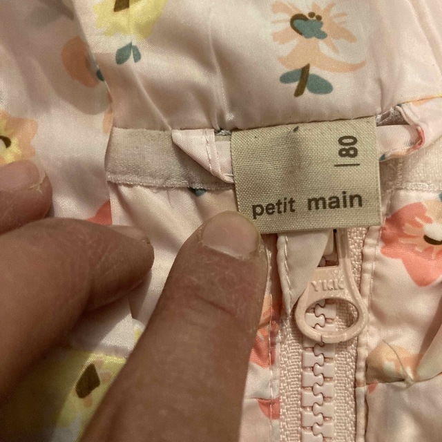 petit main(プティマイン)のプティマイン　花柄ブルゾン　80 キッズ/ベビー/マタニティのベビー服(~85cm)(ジャケット/コート)の商品写真