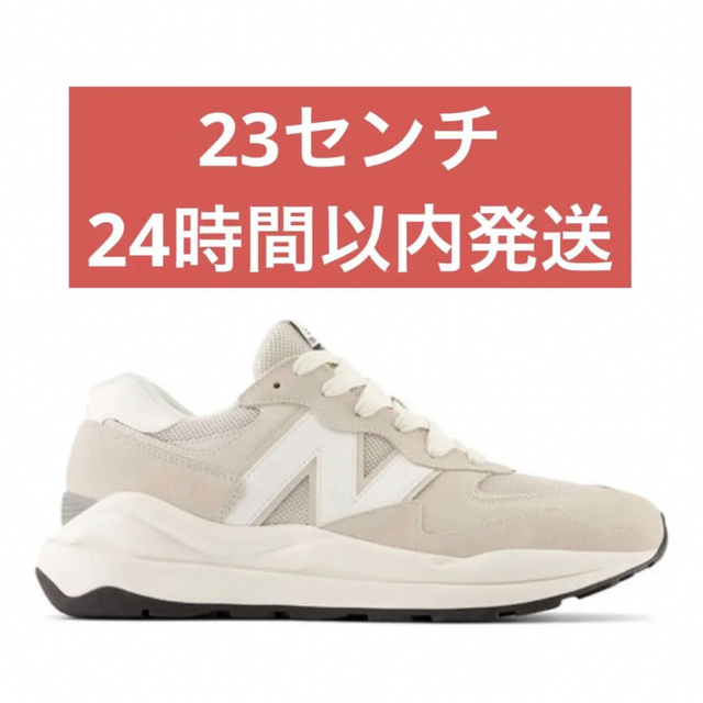 New Balance - 23 新品 new balance スニーカー M5740VPD M5740の通販