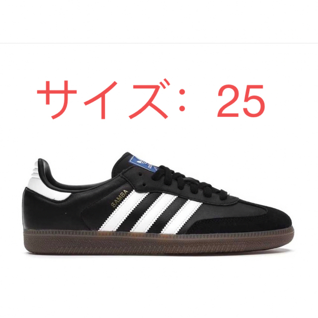 adidas Samba OG 