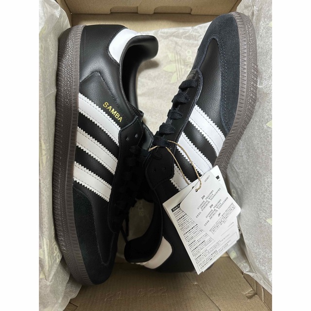 adidas Samba OG "Black White Gum"