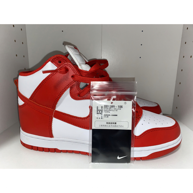 NIKE DUNK HIGH "University Red" 7