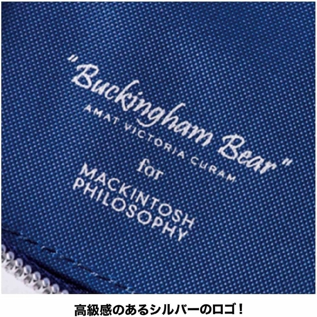 MACKINTOSH PHILOSOPHY(マッキントッシュフィロソフィー)のバッキンガムベア for マッキントッシュ フィロソフィーのキーリング付き財布。 メンズのファッション小物(コインケース/小銭入れ)の商品写真