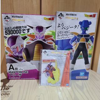 ドラゴンボール(ドラゴンボール)のドラゴンボール 一番くじ  A賞 フリーザ D賞 キュイ セット おまけつき(アニメ/ゲーム)