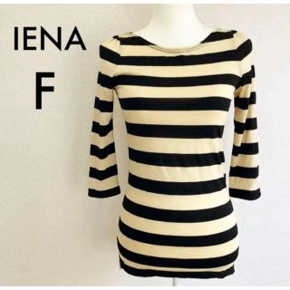 イエナ(IENA)の☆古着☆IENA イエナ ボートネックボーダーチュニックカットソー 生成り×黒(カットソー(長袖/七分))