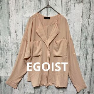 エゴイスト(EGOIST)のEGOIST エゴイスト　レディース　シャツ(シャツ/ブラウス(長袖/七分))